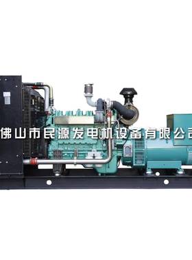 1供550W玉柴柴油发电机组现货静音YC6A24-D30厂家K直移MYYC-150动