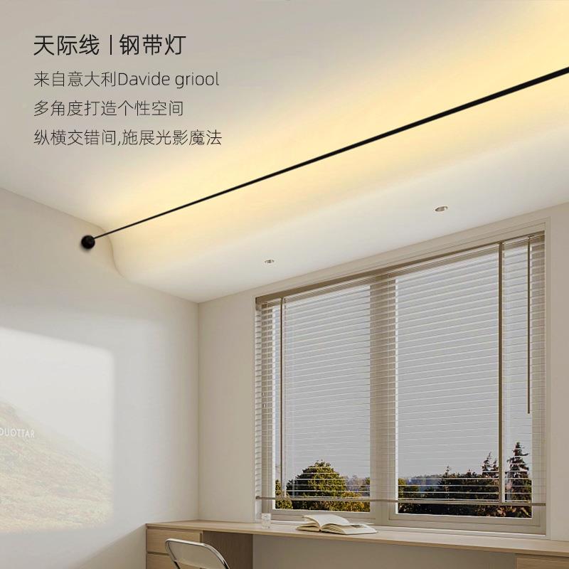 超麦落地线灯天际线4000k弯灯曲条灯1米全套柔性低灯带300压0k线