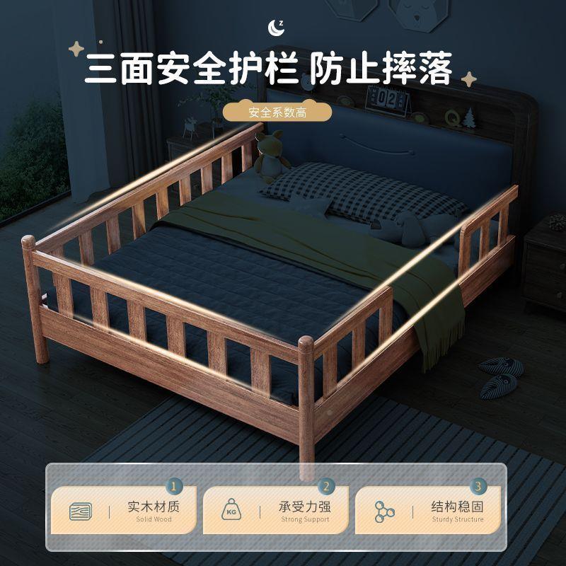 纤软皮靠环保儿超童CFI床胡桃木实木床1.21.5m夜灯m护栏小户型床