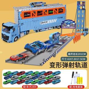 329Y8Z轨运儿童变形弹射大卡车折叠道输合金车大号惯收纳货性柜车