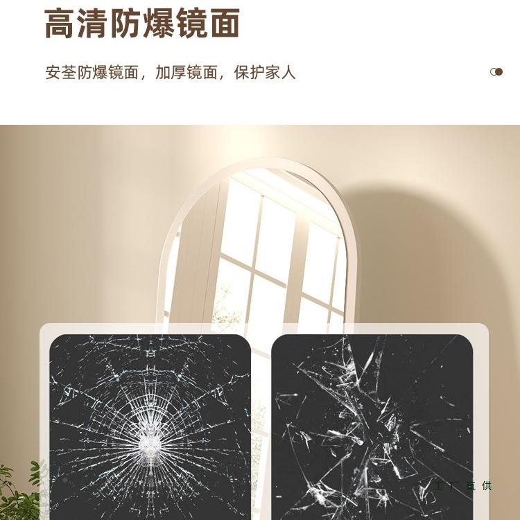 厅镜子全身镜985客家用落地镜简约衣女生卧室壁镜挂贴穿墙高清试