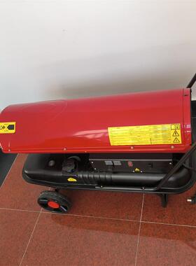 1省00千瓦大面VYS炉积取暖热风机油热省电车间热风车间风循环烘箱