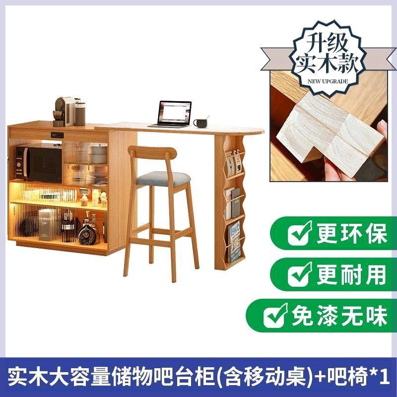 吧台岛台桌一体家隔用可伸缩XUP客胡厅实木沙发小边柜桃色储物子