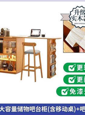 吧台岛台桌一体家隔用可伸缩XUP客胡厅实木沙发小边柜桃色储物子