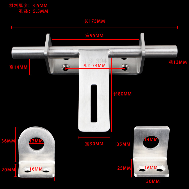 30不锈钢木门家用大门插销锁扣门扣门栓加厚防盗门明装锁