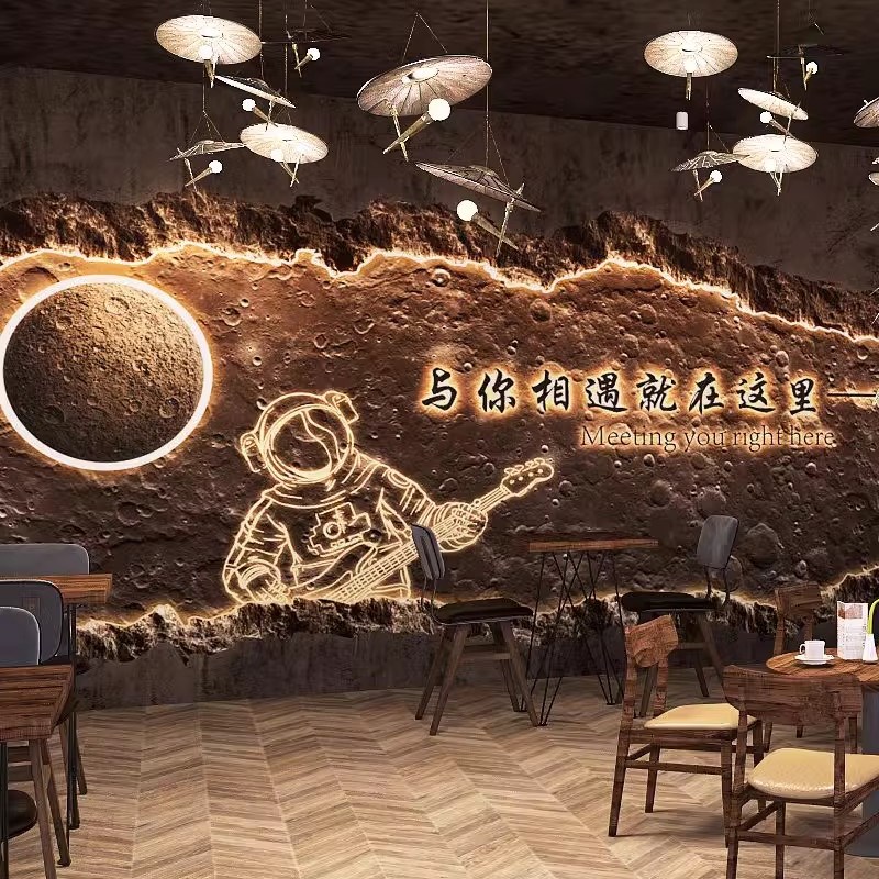 立体仿发光水泥墙壁纸露营风酒吧咖啡店烧烤店装修壁纸拍照背景墙