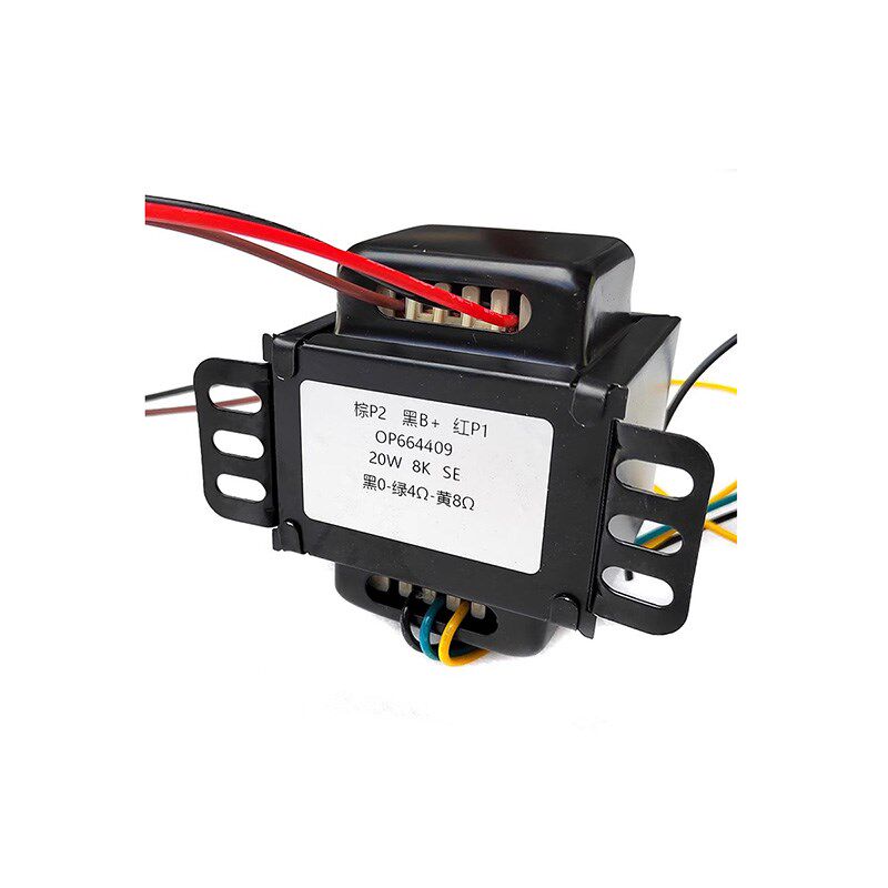 20W推挽输出牛 8K胆机音频变压器EL84 6P14无超线性抽头 OP664409