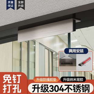 L型不锈钢玻璃门挡限位器防撞防风对开门单向阻门器固定器止摆器