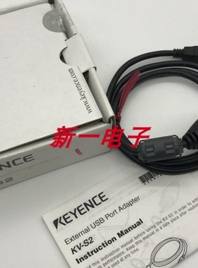 基恩士 KV-S2 KV-SADO4 KV-SC20V/-SDA04/SH04PL KV-SHO4PL KV-U7