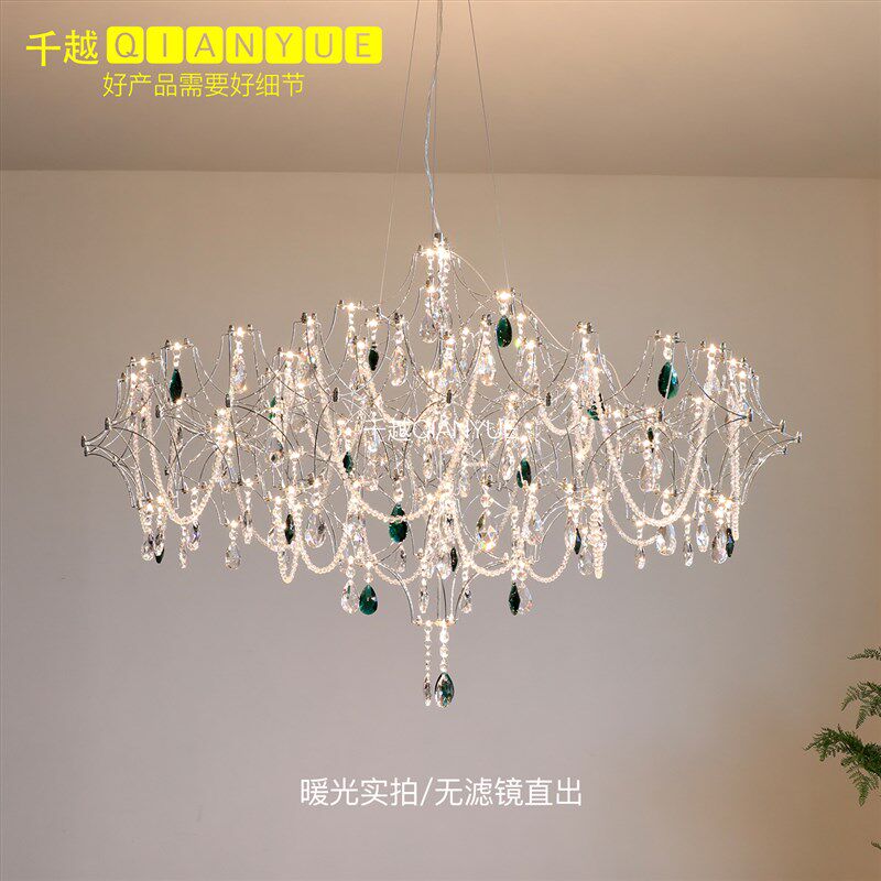 法式客厅水晶吊灯项炼主灯个性艺术萤火虫饭厅灯具高端设计师卧室