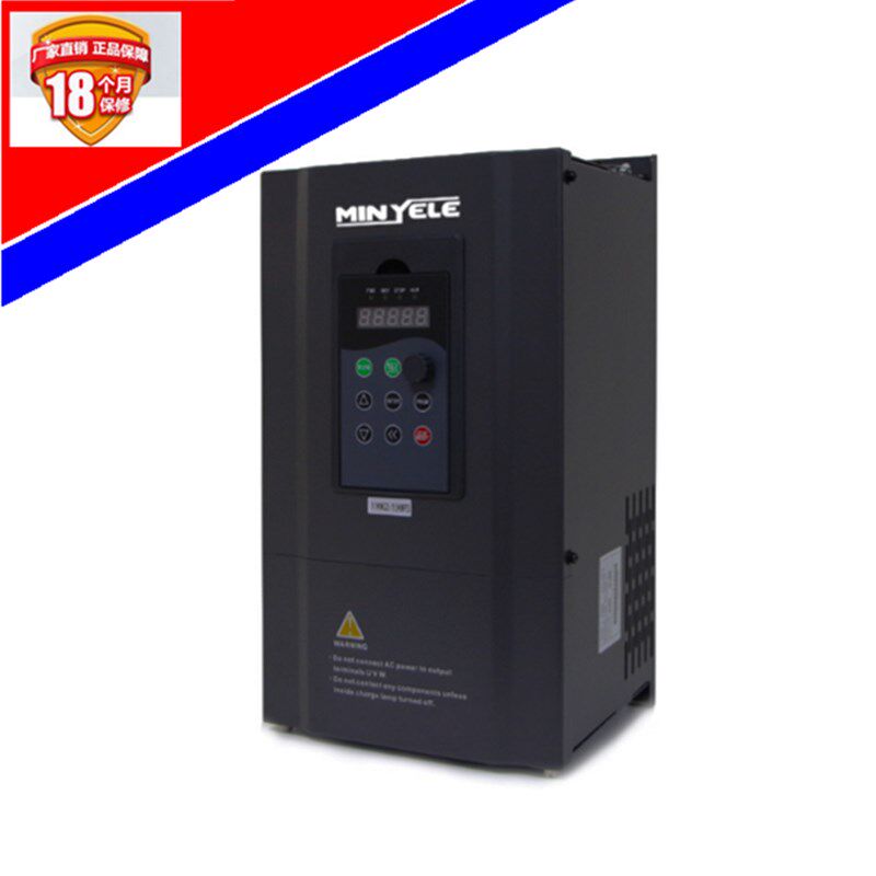 三晶变频器11KW 15KW 18.5KW 22KW英捷思变频器