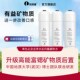 富锶矿化滤芯净水器后置活性炭小t33韩式 快接2分直饮机超滤机通用