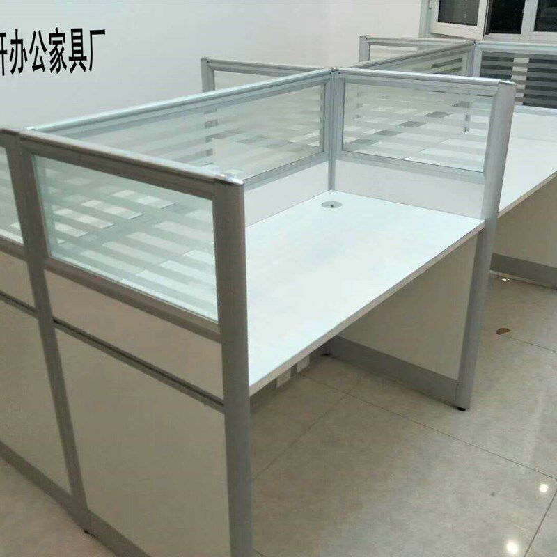 新款北京办公家具直销现代职员电脑办公桌椅屏风工作位员工办公桌