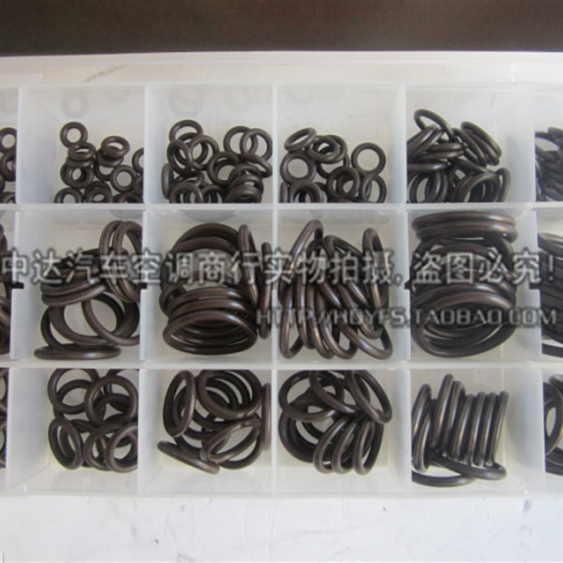 德国胶18格汽车空调0形胶圈防水密封圈件耐高温垫圈维修盒