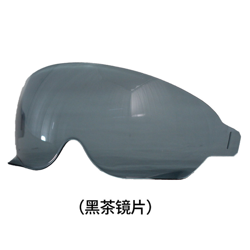 复古安全帽IK -615 618镜片可拆卸茶片透明片配件