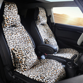 豹纹毛绒汽车坐垫短毛冬季 通用座垫单座驾驶座防滑免绑车内车垫子