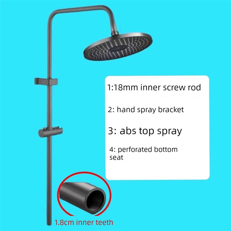 淋浴电梯杆浴室淋浴雨管淋浴配件不锈钢顶部喷雾组支架