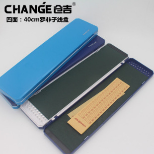 仓吉40cm罗非子线盒 欧宇30cm 40cm罗非子线盒三层四面竞技仕挂盒