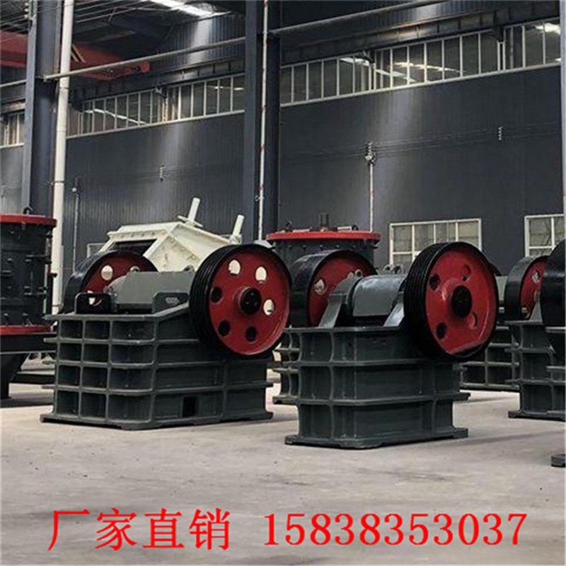 大中小重型颚式破碎机碎石机石头粉碎机柴油动力移动式全设备