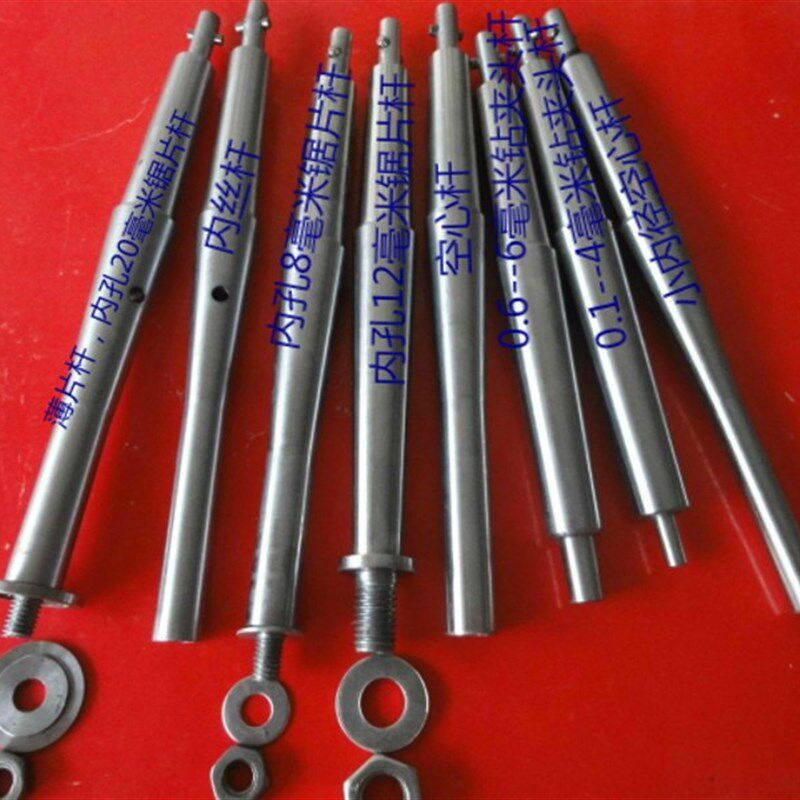 玉雕工具高速玉雕机连接杆苏州玉雕机轴杆 横机接杆雕刻机配件