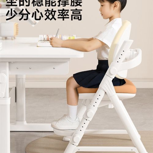 儿童学习椅可升降调节靠背凳学生家用写字椅子书桌椅专用作业座椅
