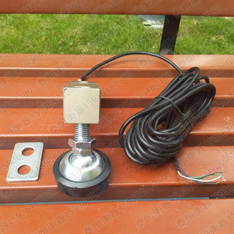自制小地磅3T/5T全配件耀华仪表缔优博DRB-传感器地磅整配件