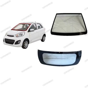 御捷330途骏340途悦乐唯V6电动汽车前后挡风玻璃车门玻璃门窗玻璃