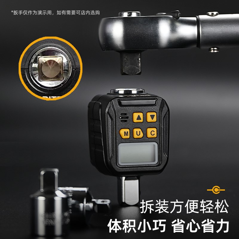 RITER电子数显扭力计测试表扭矩扭力扳手配件测试仪高精度