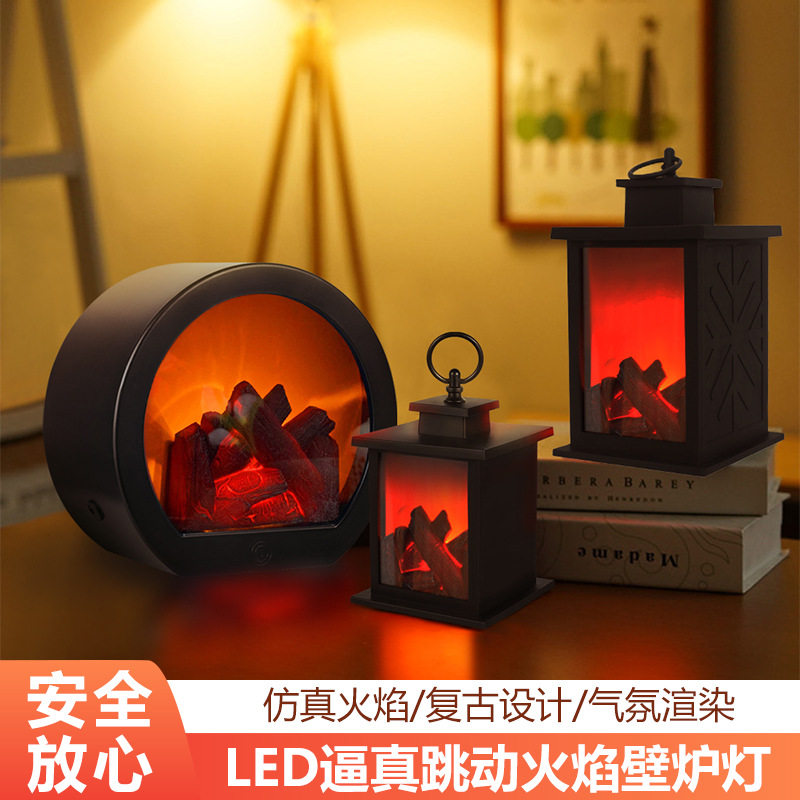 仿真电子火焰氛围灯乔迁之喜火炉进宅火盆搬家仪式用品入户摆件喜