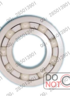 陶瓷轴承 氧化锆陶瓷轴承 ZrO2轴承 6008 尺寸:40*68*15