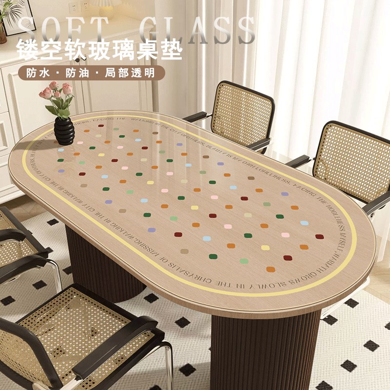 印花软玻璃椭圆形餐桌垫半圆弧形台桌布防水防油免洗茶几垫子