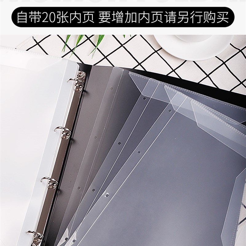 乐谱夹册钢琴乐谱夹活页不反光可改谱古筝架子鼓琴谱曲谱歌谱爱琴