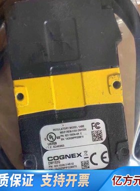 康耐视扫码 DM152Q  ,。优.询价