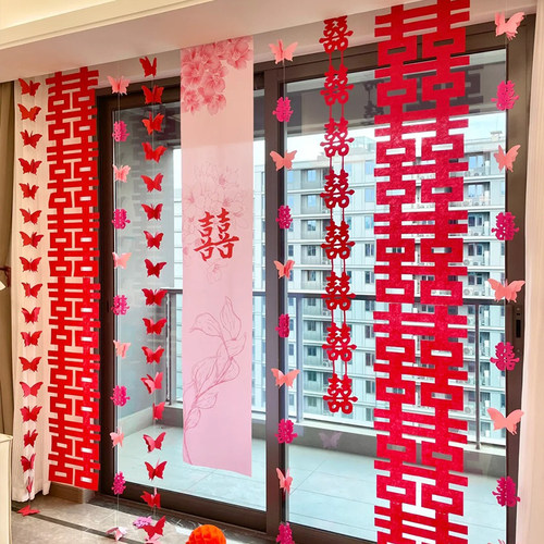 婚房布置条幅蝴蝶拉花长条喜字结婚新房卧室婚礼客厅装饰窗帘挂件