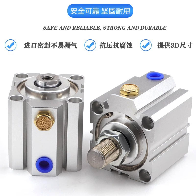 单作用气缸SS/1/20//32///3X10X15X20XX30-SB