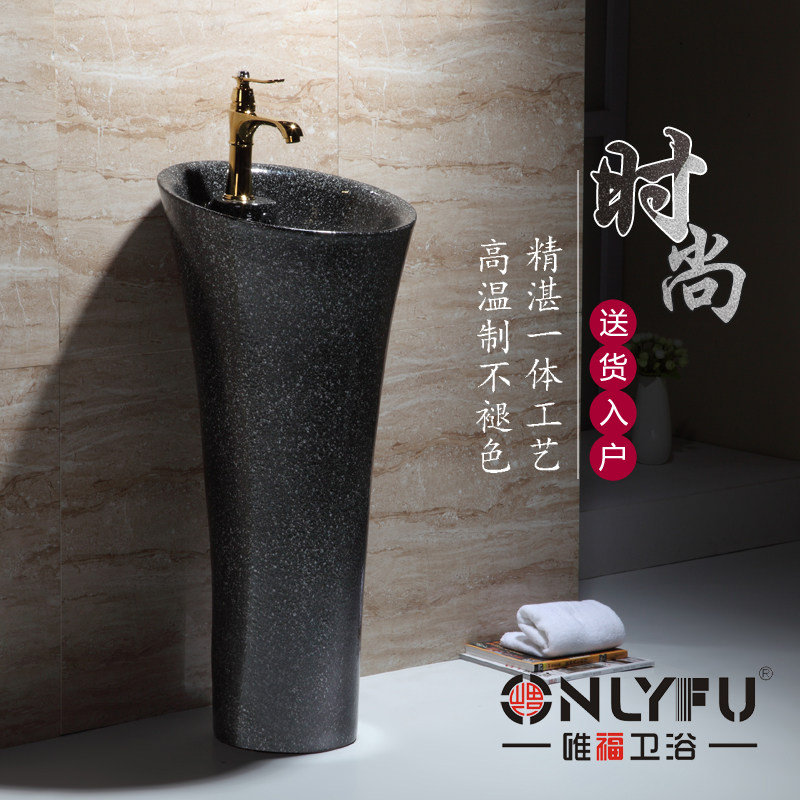 新品 创意个性黑色一体立柱盆圆形洗手台庭院阳台小户型洗手面盆