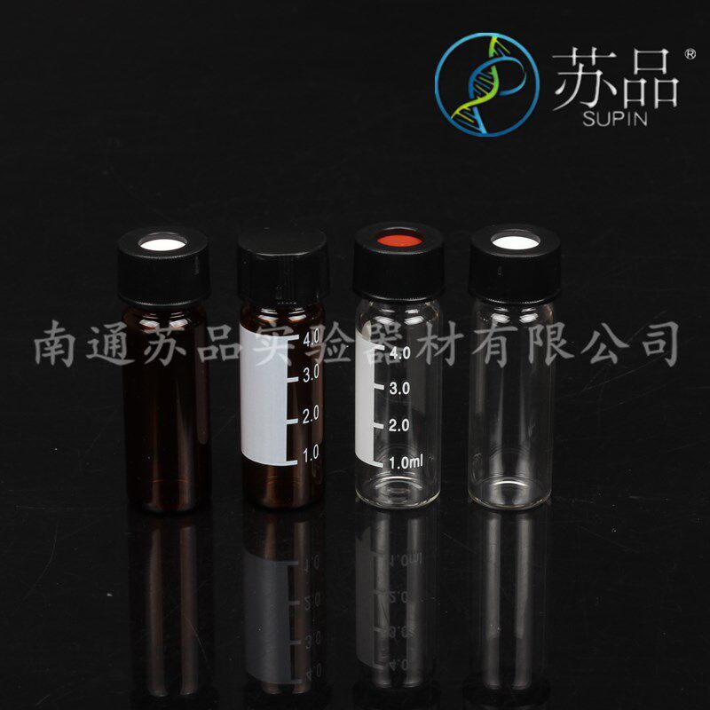 4/5ml透明棕色刻度样品瓶色谱进样废液溶剂解析顶空瓶安捷伦岛津