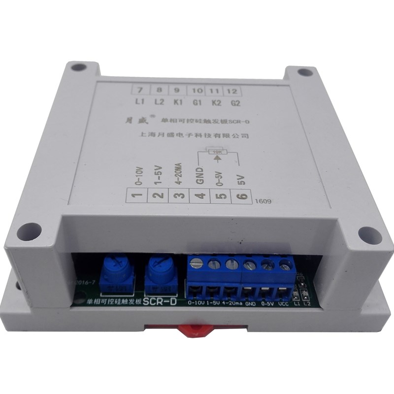 单相可控硅触发板调压板移相触发器整流调压-20M电位器软启动