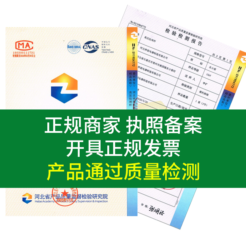 10kv高压拉闸杆电工令克棒米110kvKV绝缘操作杆挑线钩拉杆伸缩