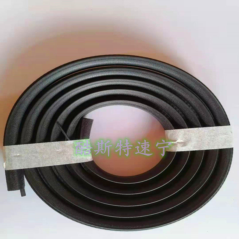 适配老款捷达前卫伙伴春天门框密封条捷达王车门洞胶条后备箱防水