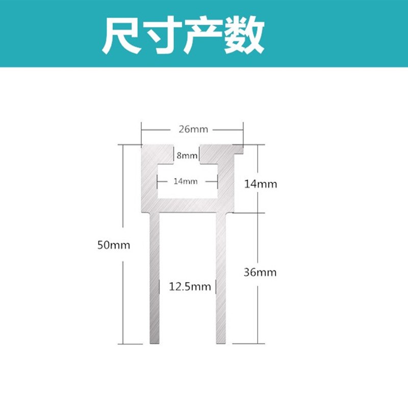 自动门长门夹 铝合金门夹 感应门打孔门夹 夹MM玻璃门打孔夹