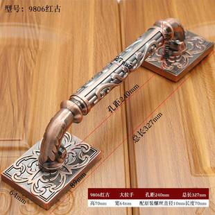 别墅门大免打孔盗用别墅装门欧式仿古铜大拉手防门明装对玻璃木门