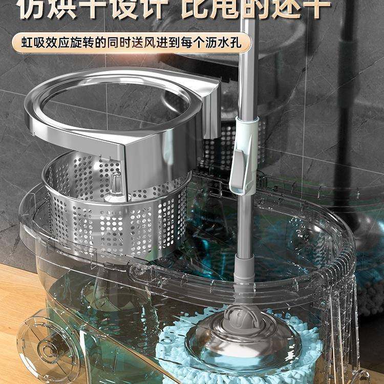 拖旋转882拖净把免洗2025新款家用一拖干湿两用水桶一体手拖地桶,家庭/个人清洁工具,家政清洁保洁工具套装,淘宝优惠券,粉丝福利购,淘宝优惠卷