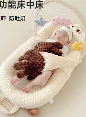 婴儿床中BTF移动折可拍打宝宝床新生儿防床压可可叠便携式幼儿