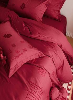 婚庆140S长绒棉四件套棉结婚房喜字床笠款红色新婚床aω