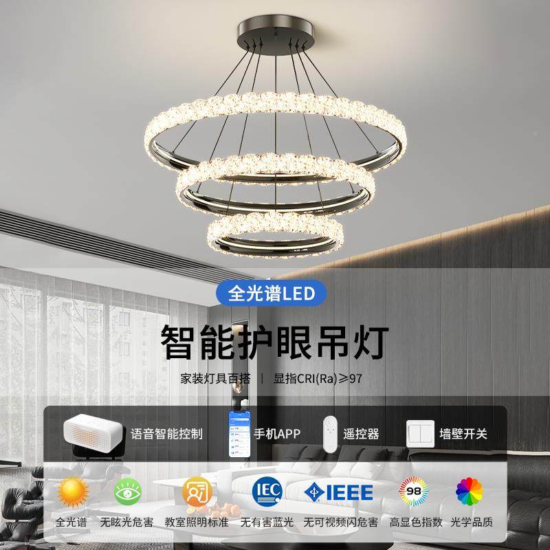 意705式极客厅吊灯全202简5新款套轻奢感大气中山灯具屋餐组合,家装灯饰光源,智能吊灯,淘宝优惠券,粉丝福利购,淘宝优惠卷