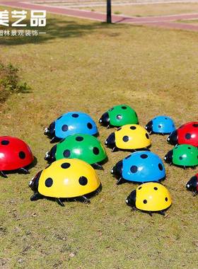 户七外林景园观装饰件甲虫星瓢虫模型仿真QXPC2002动物雕塑花摆园