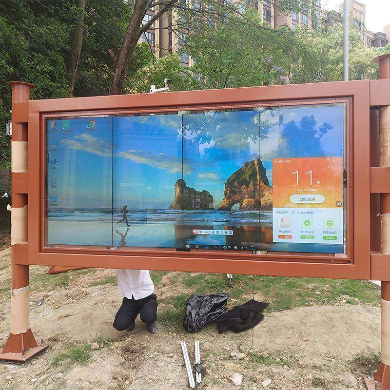 大屏液晶拼接屏证书46寸55寸e电视窄边拼缝3.5mmd高清液墙l晶拼接