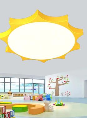 幼儿早教中心20242阳教灯室造型创意吸顶顶灯游乐园场led卡通吊灯