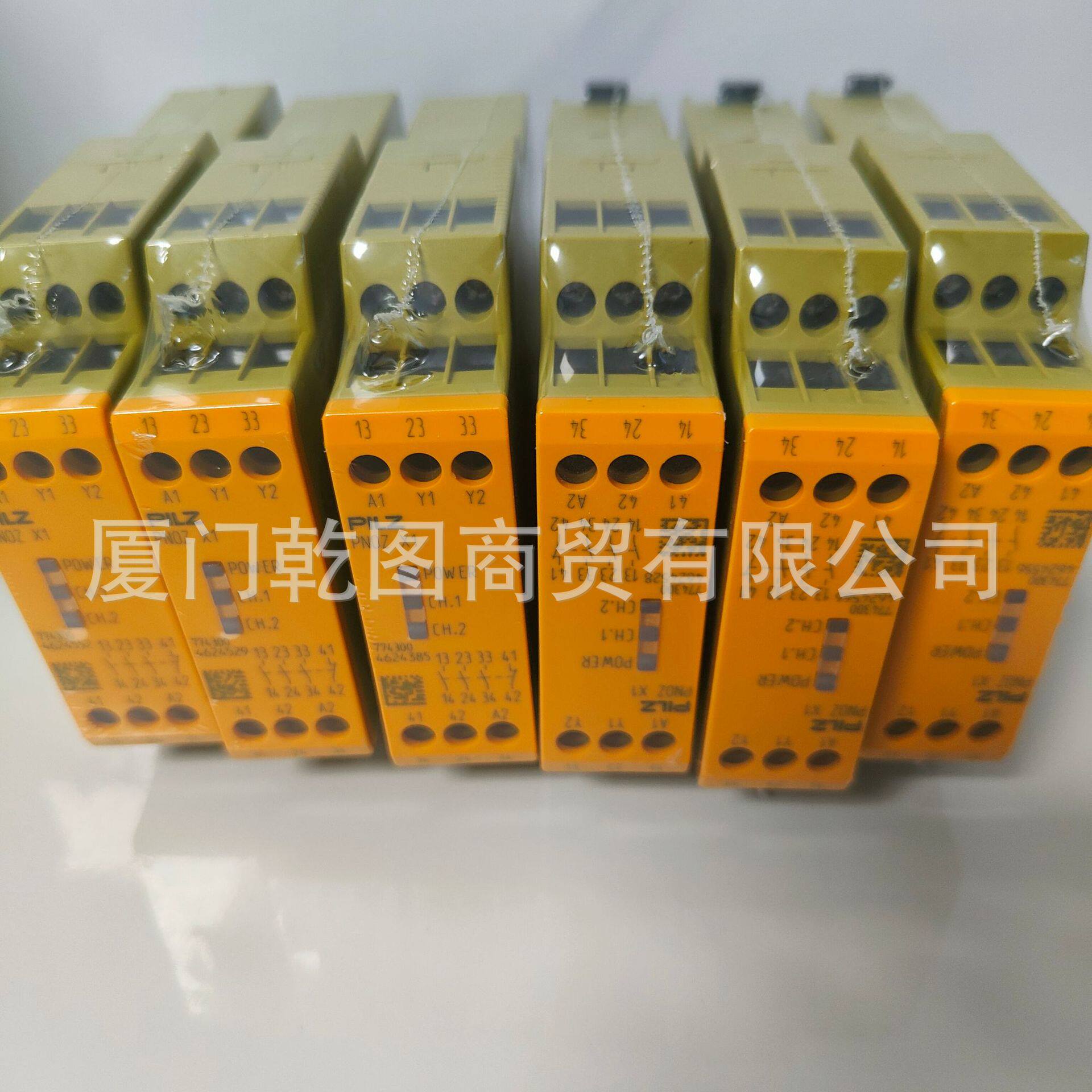 PILZ/皮尔兹774107 PNOZ EX 120VAC 3n/o 1n/c FM/USA继电器现货